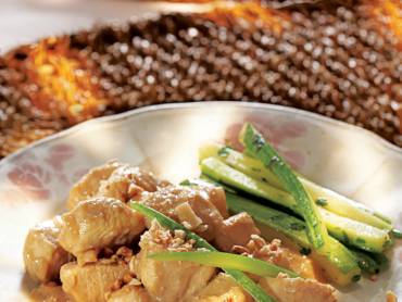 Frango ao Coco e Abobrinha