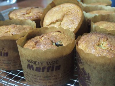 Muffin Integral de Banana e Blueberry