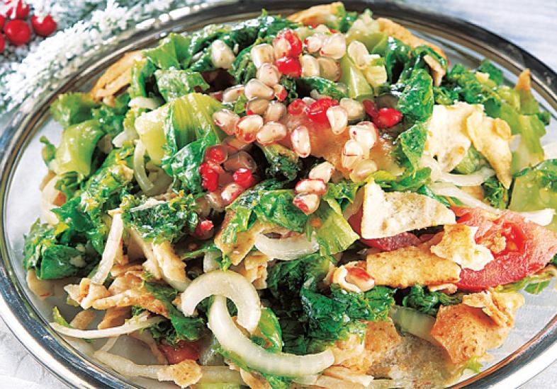 Salada Especial com Romã